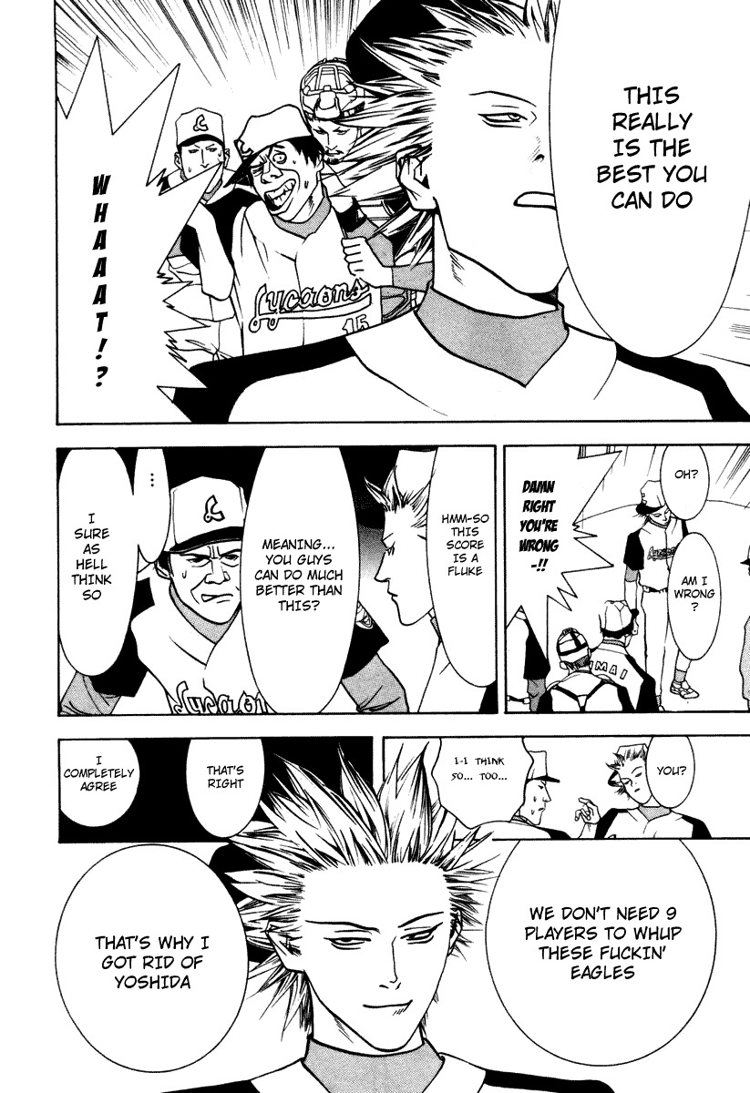 One Outs Chapter 14 page 7 - Chapter 14: Provocation