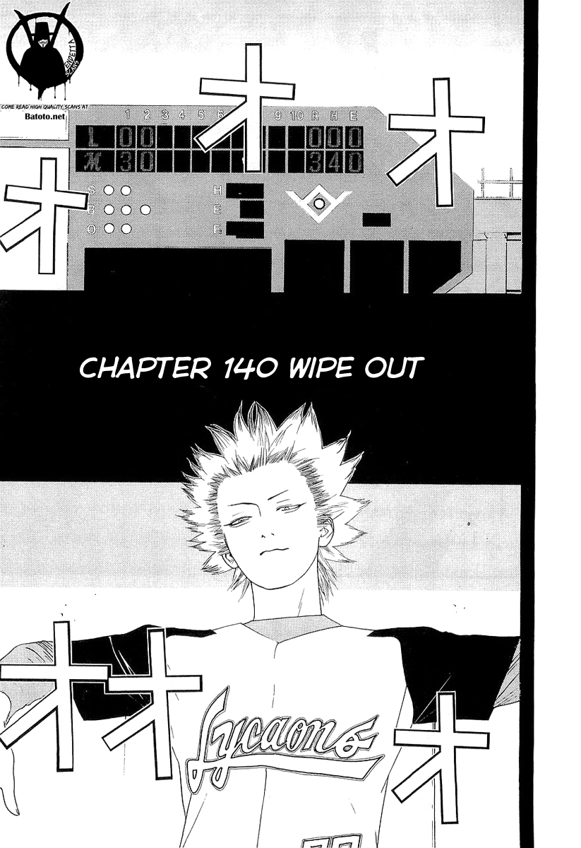One Outs Chapter 140 page 1 - Chapter 140: Wipe Out