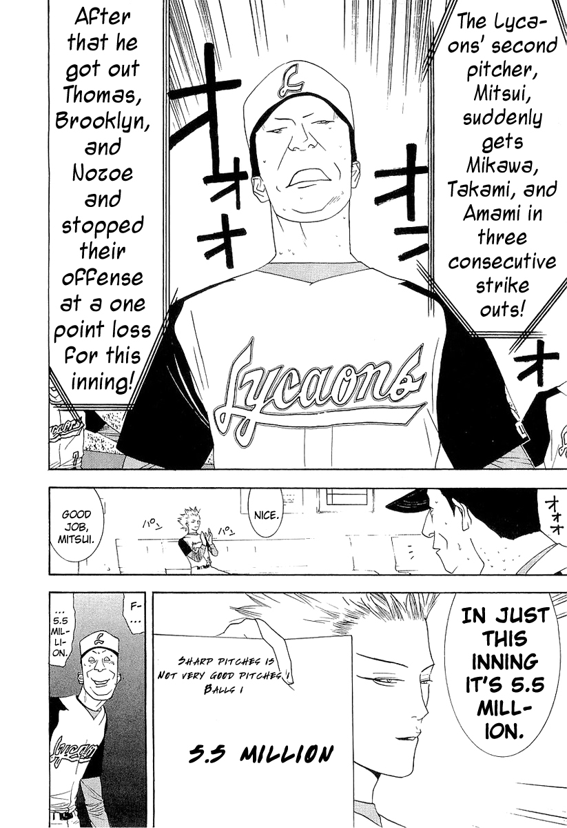 One Outs Chapter 140 page 10 - Chapter 140: Wipe Out