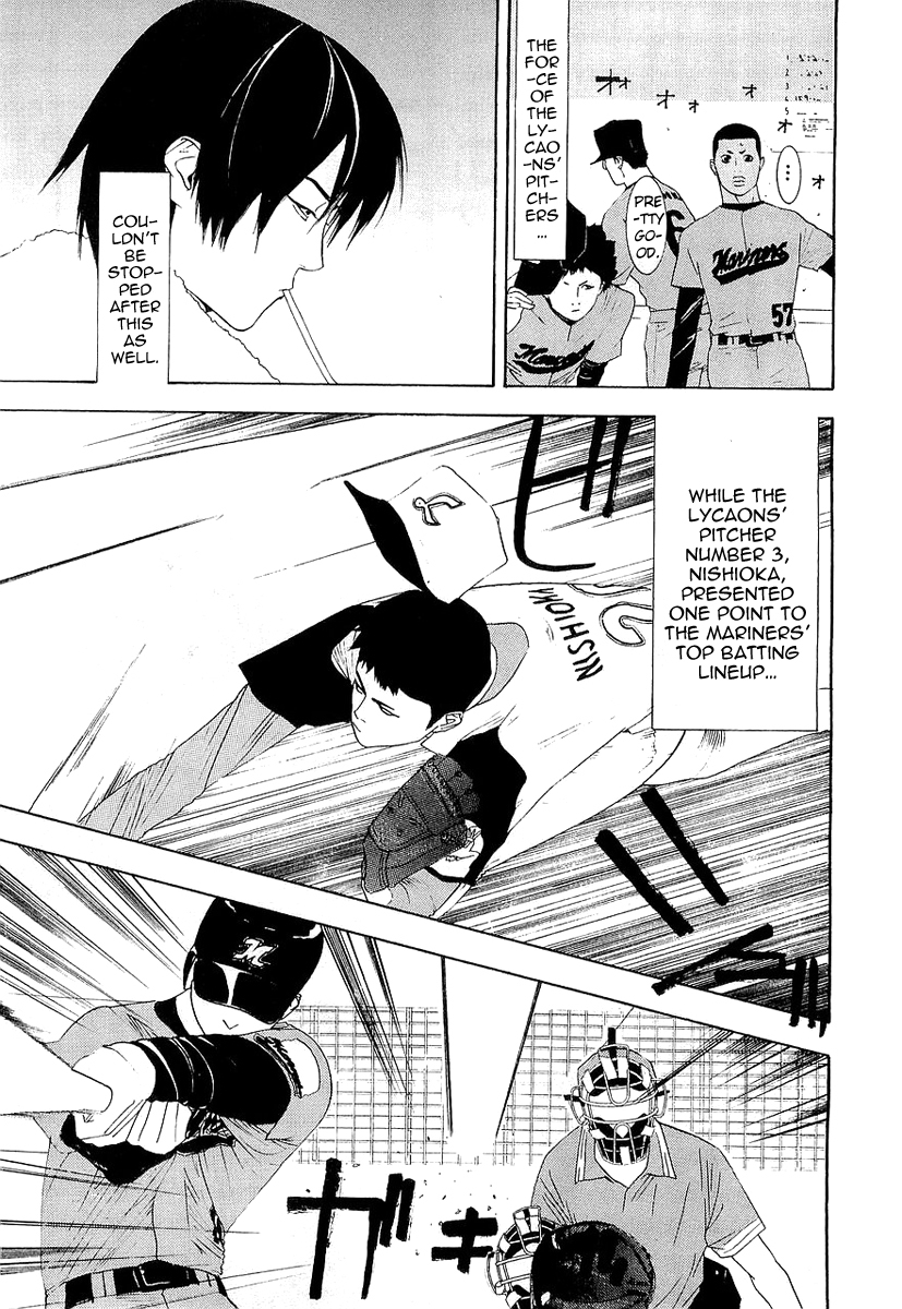 One Outs Chapter 140 page 13 - Chapter 140: Wipe Out