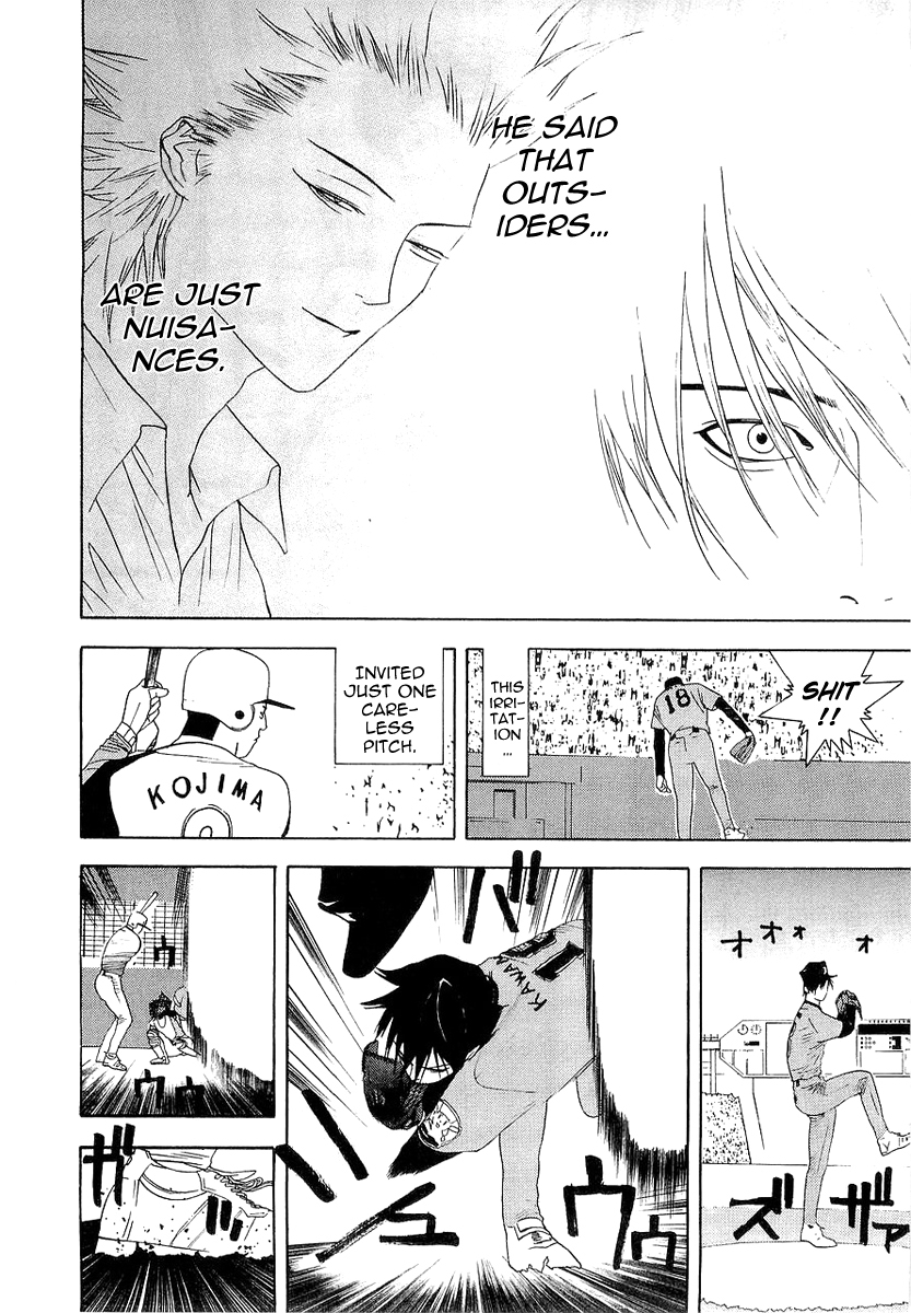 One Outs Chapter 140 page 20 - Chapter 140: Wipe Out