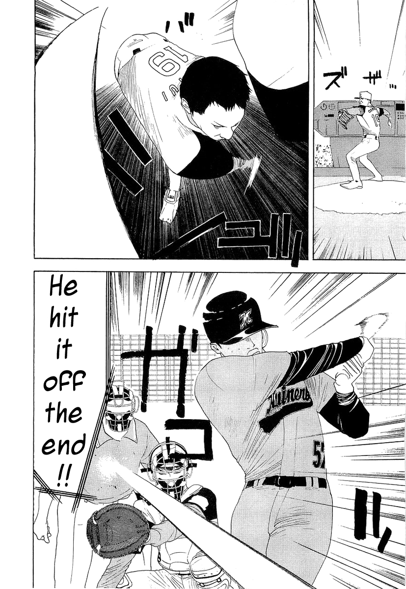One Outs Chapter 140 page 8 - Chapter 140: Wipe Out