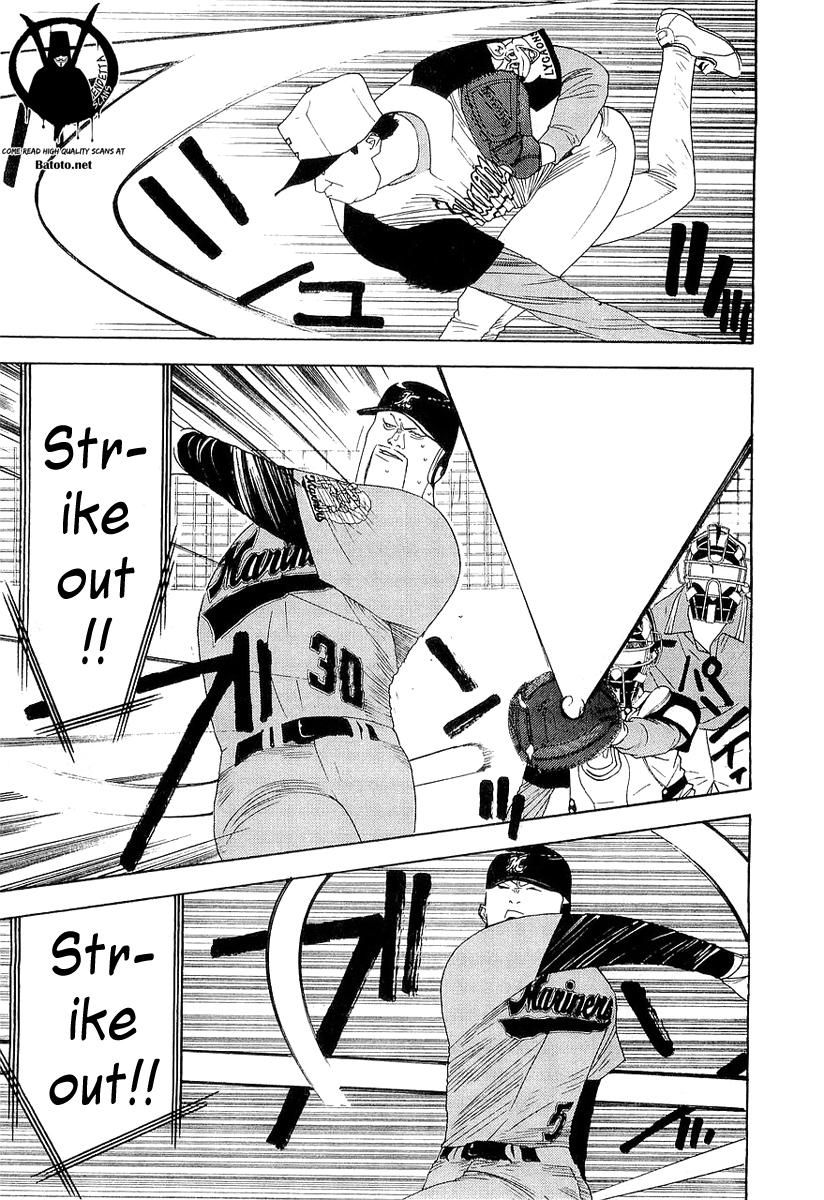 One Outs Chapter 140 page 9 - Chapter 140: Wipe Out