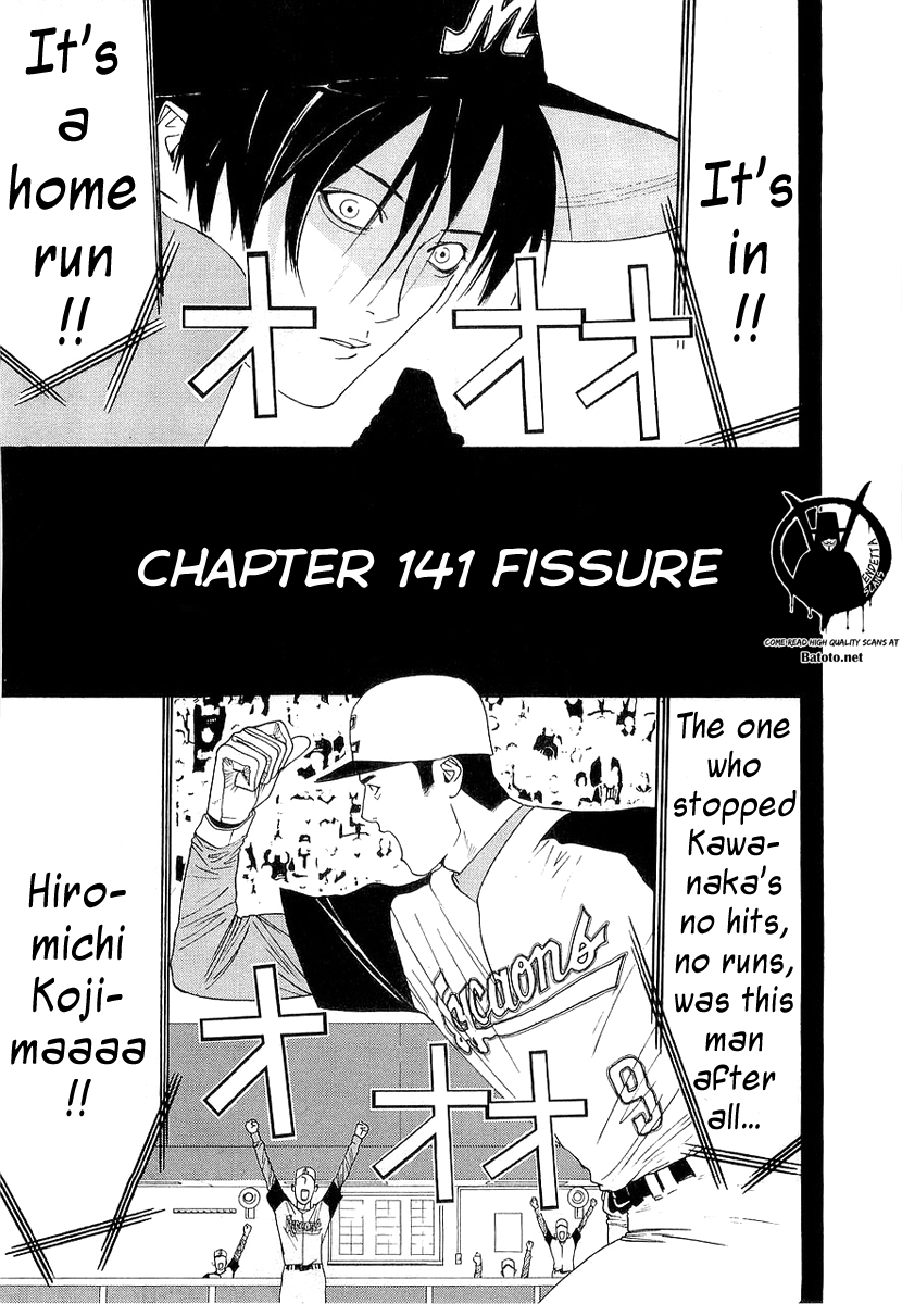 One Outs Chapter 141 page 1 - Chapter 141: Fissure