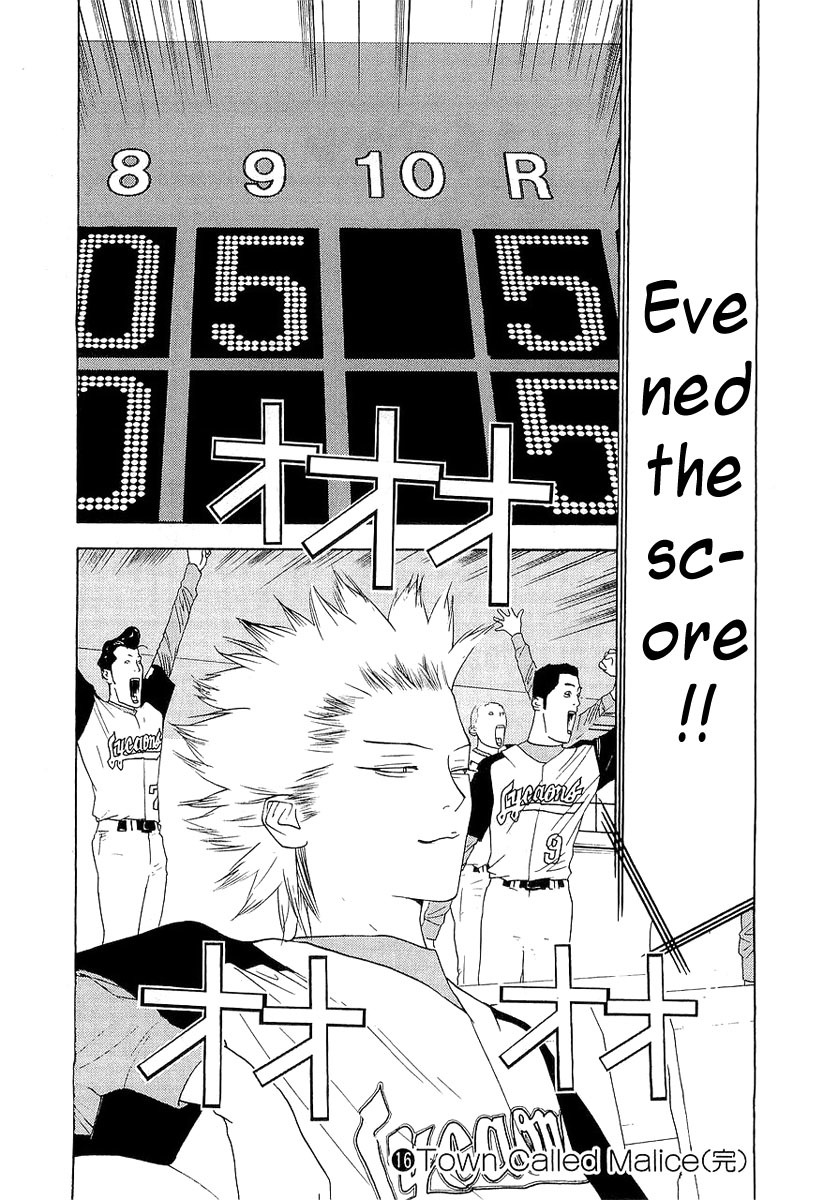 One Outs Chapter 141 page 21 - Chapter 141: Fissure