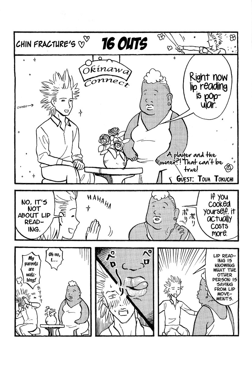 One Outs Chapter 141 page 22 - Chapter 141: Fissure