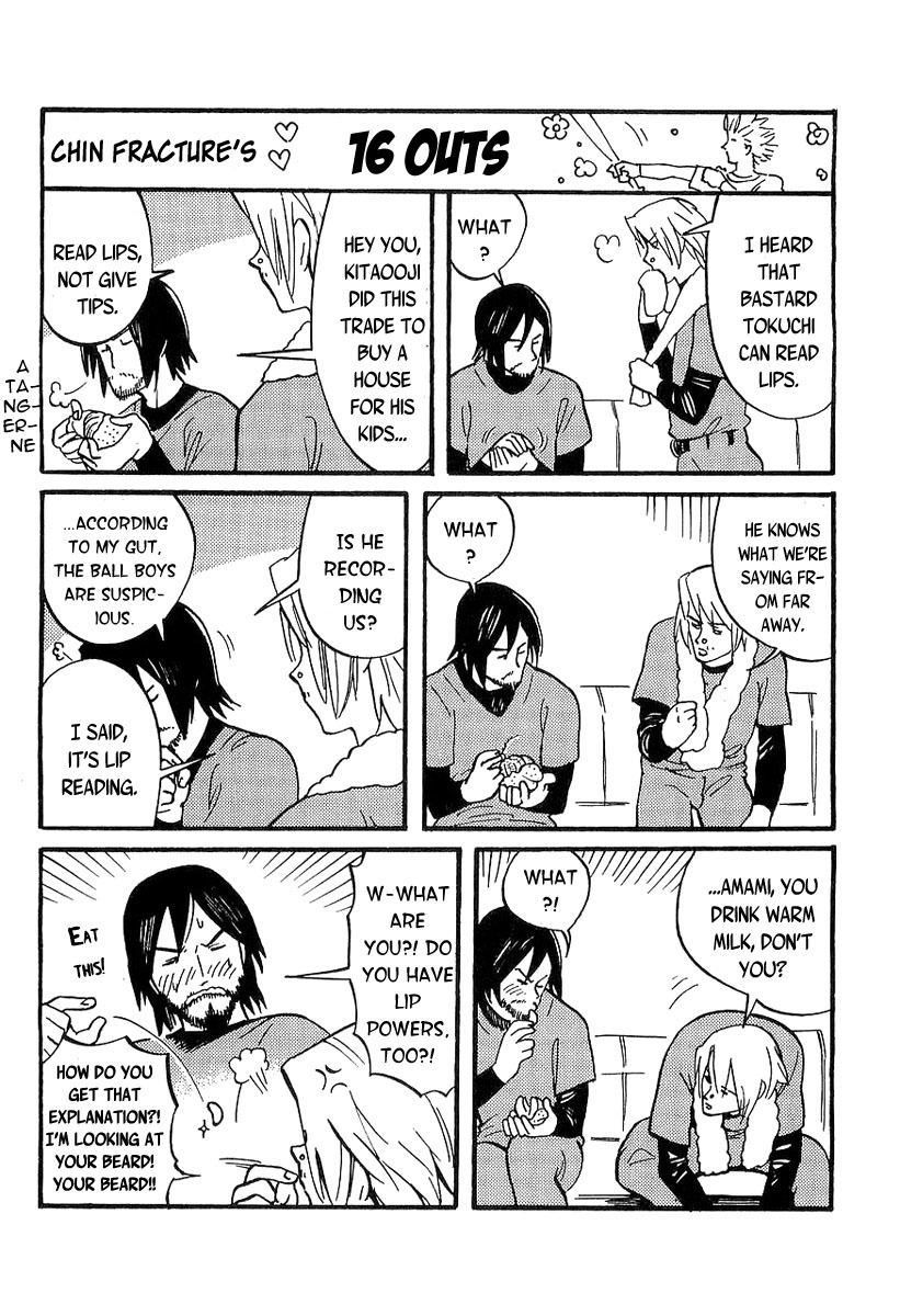 One Outs Chapter 141 page 23 - Chapter 141: Fissure