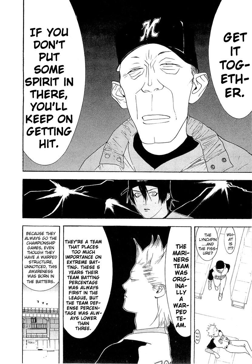 One Outs Chapter 141 page 4 - Chapter 141: Fissure