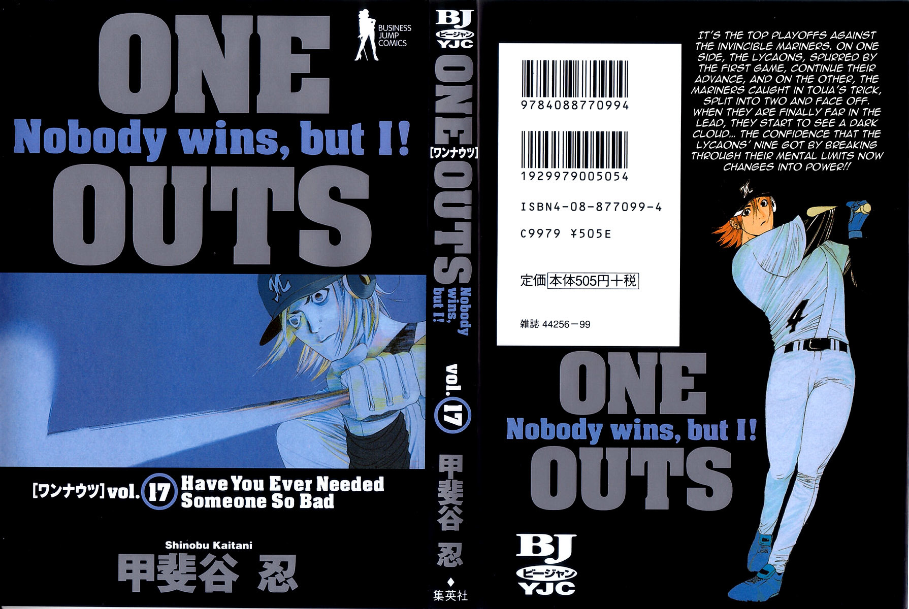 One Outs Chapter 142 page 1 - Chapter 142: Molting