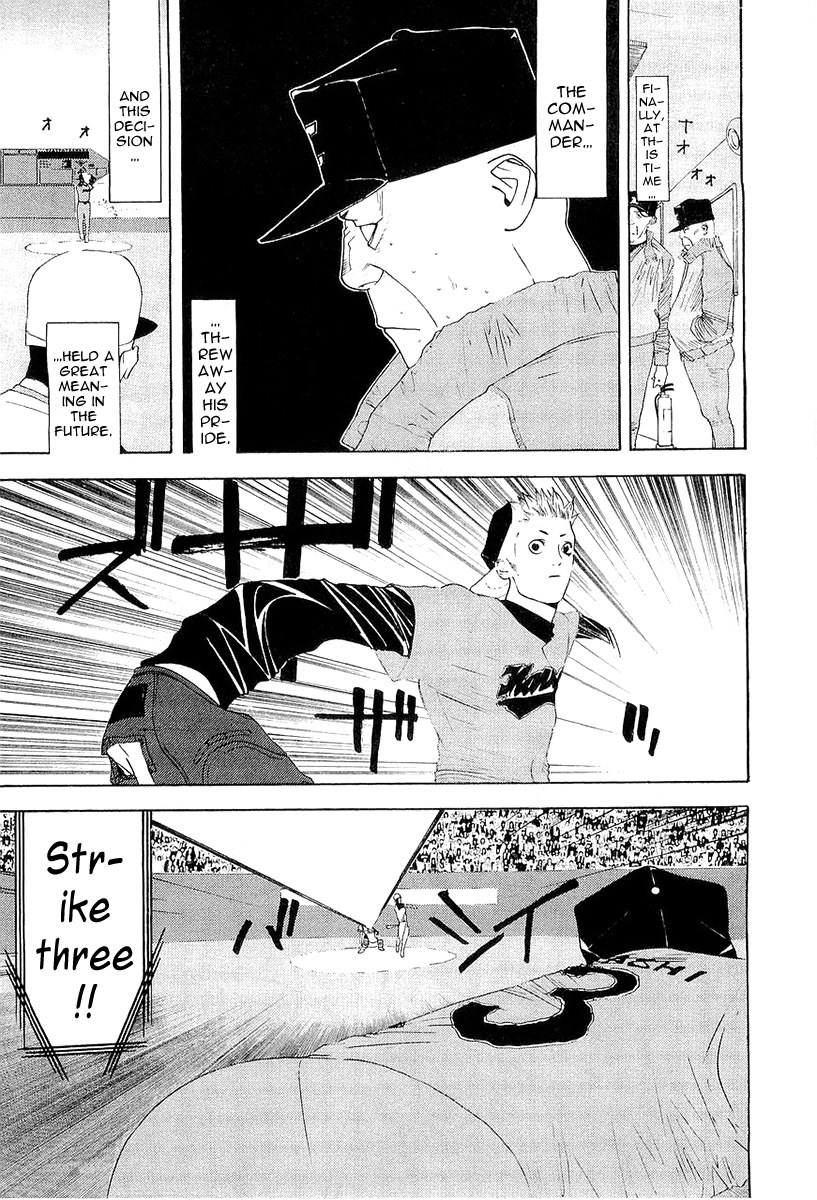 One Outs Chapter 142 page 18 - Chapter 142: Molting