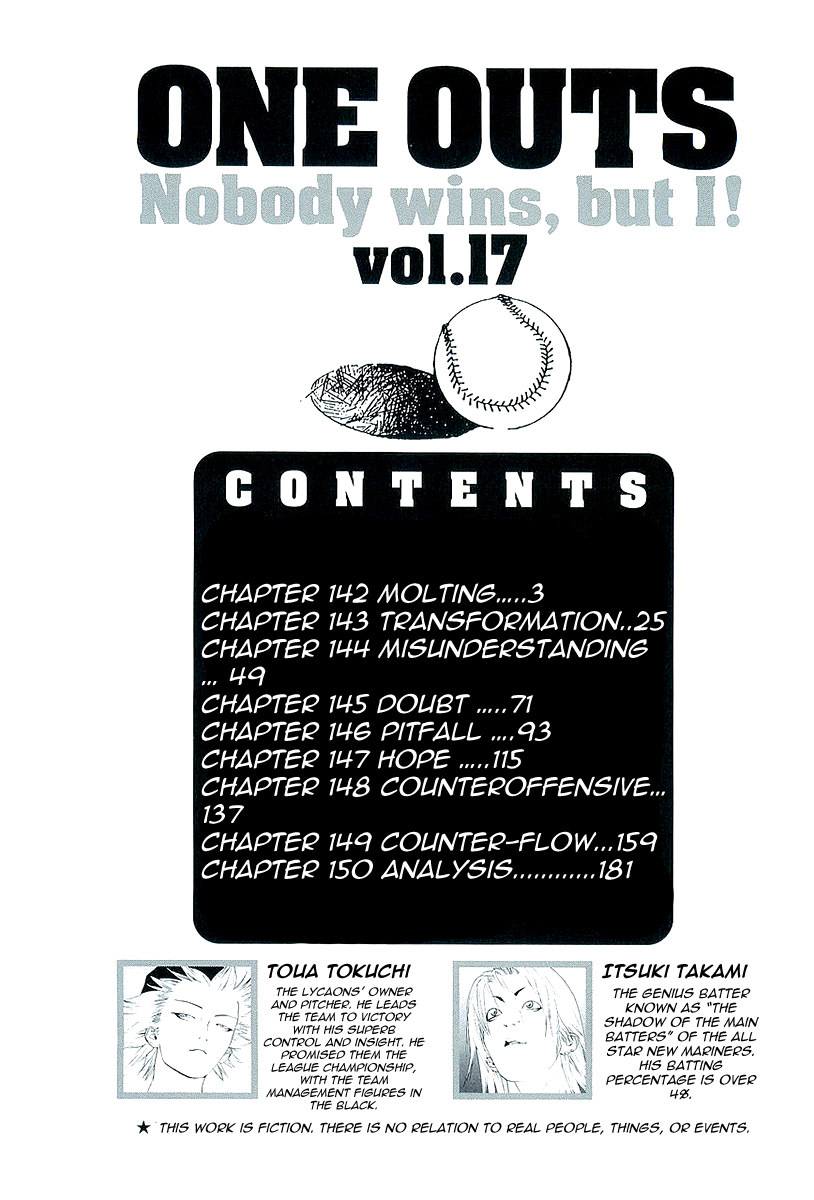 One Outs Chapter 142 page 5 - Chapter 142: Molting