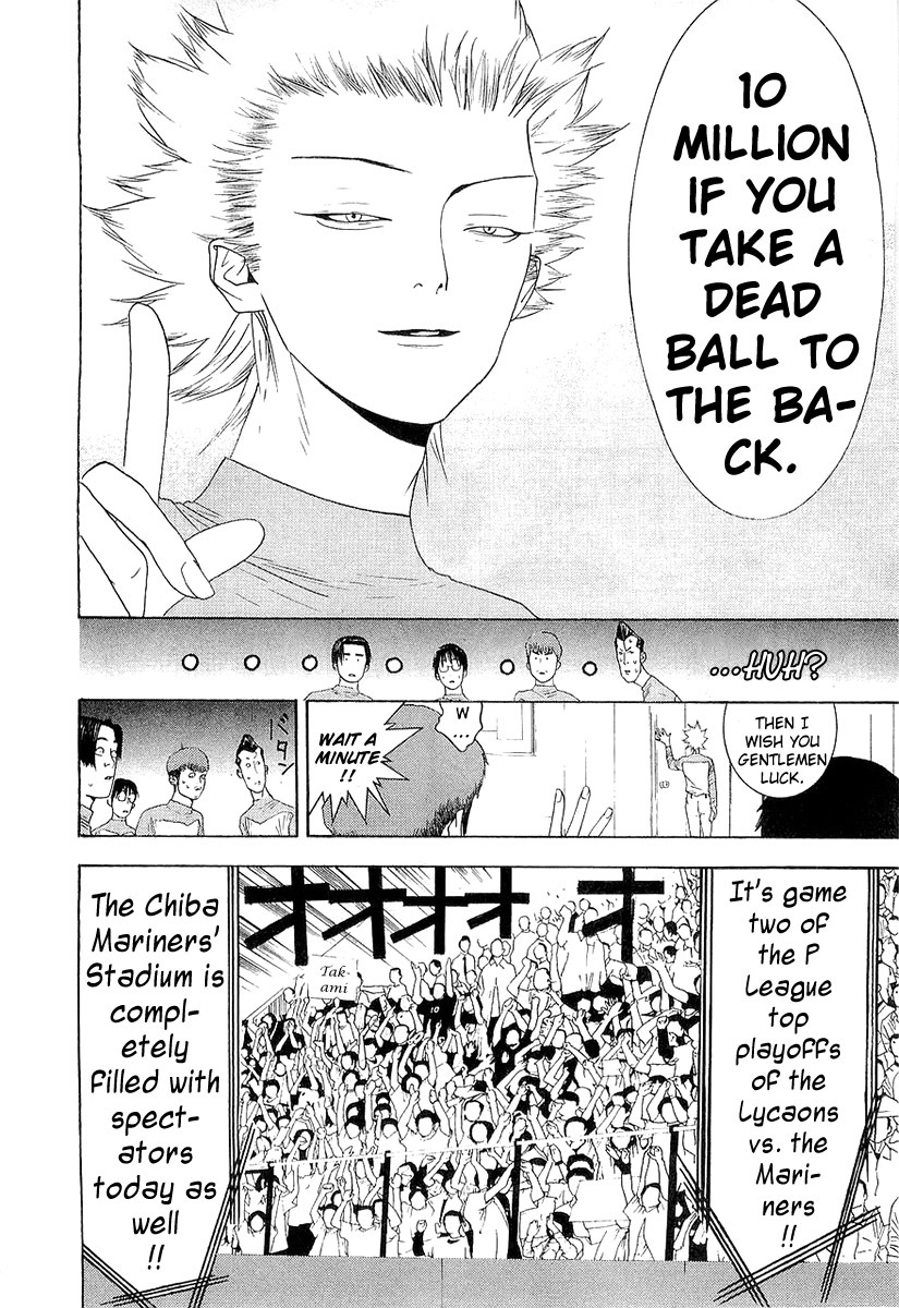 One Outs Chapter 143 page 10 - Chapter 143: Transformation