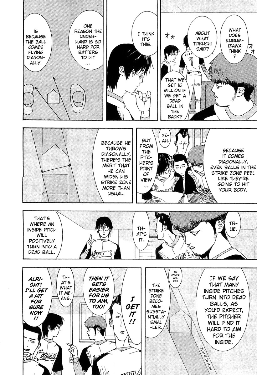 One Outs Chapter 143 page 12 - Chapter 143: Transformation