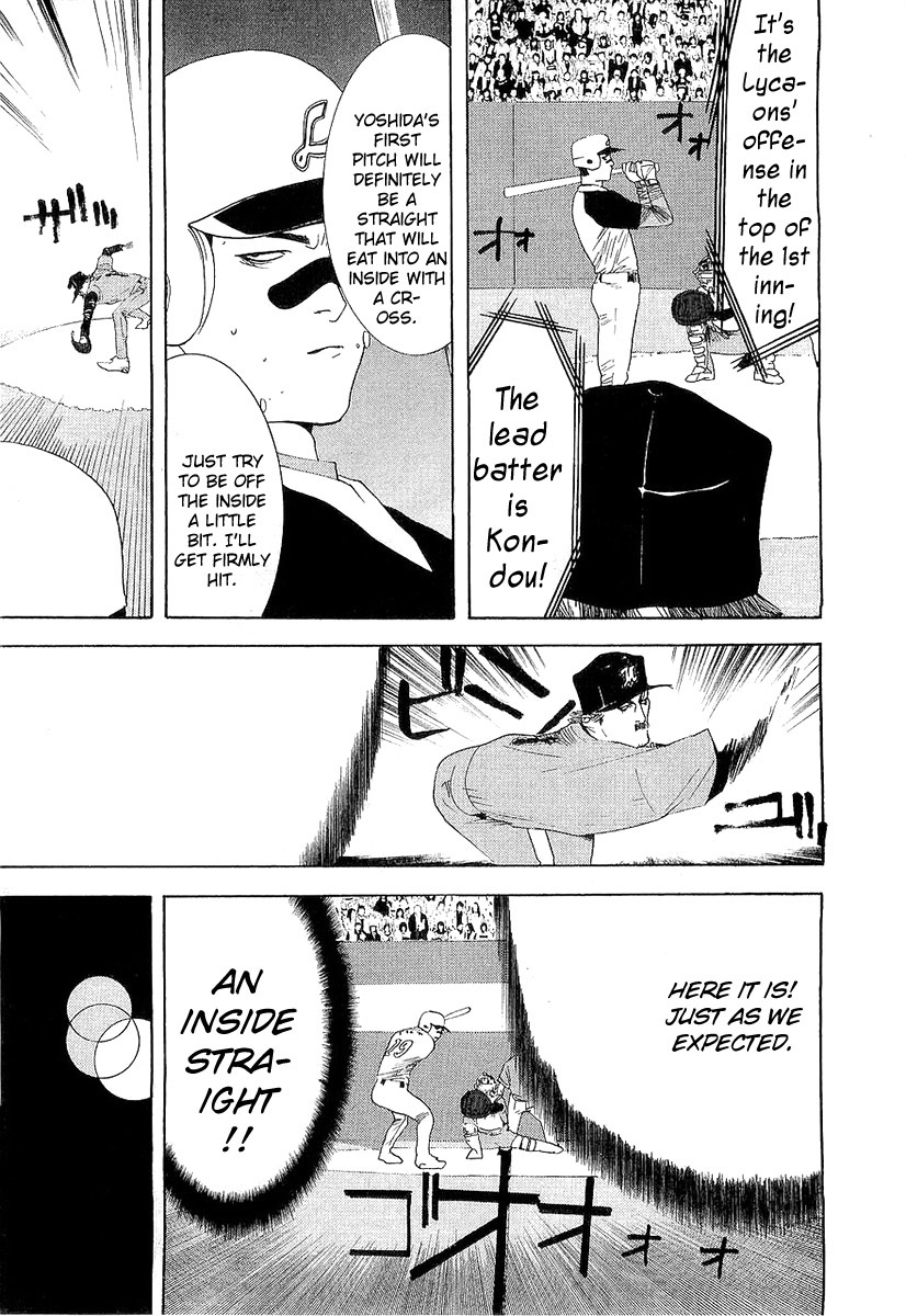 One Outs Chapter 143 page 13 - Chapter 143: Transformation