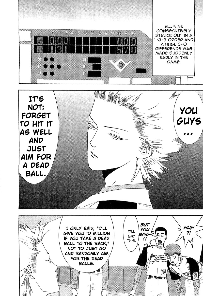 One Outs Chapter 143 page 16 - Chapter 143: Transformation