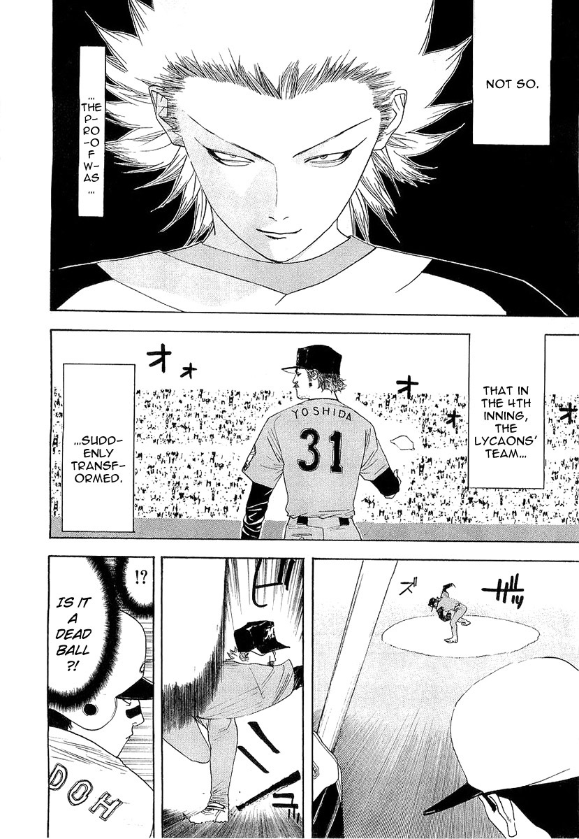One Outs Chapter 143 page 18 - Chapter 143: Transformation