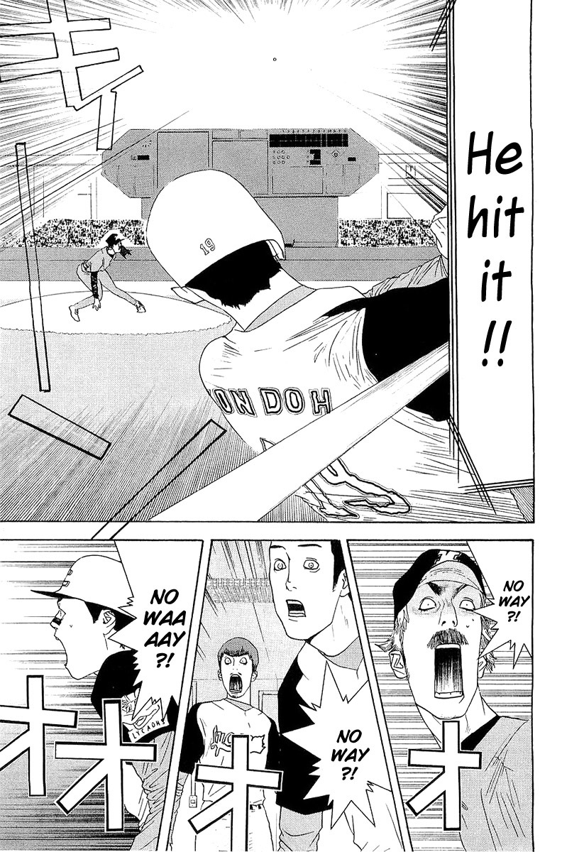 One Outs Chapter 143 page 21 - Chapter 143: Transformation