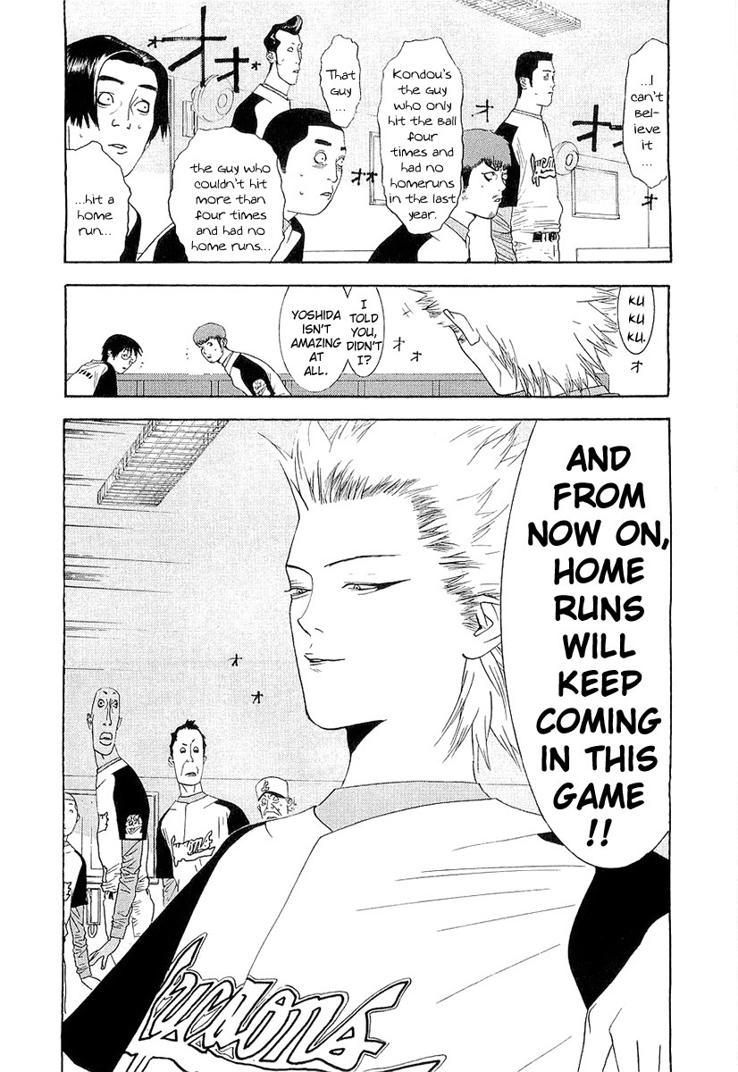 One Outs Chapter 143 page 23 - Chapter 143: Transformation