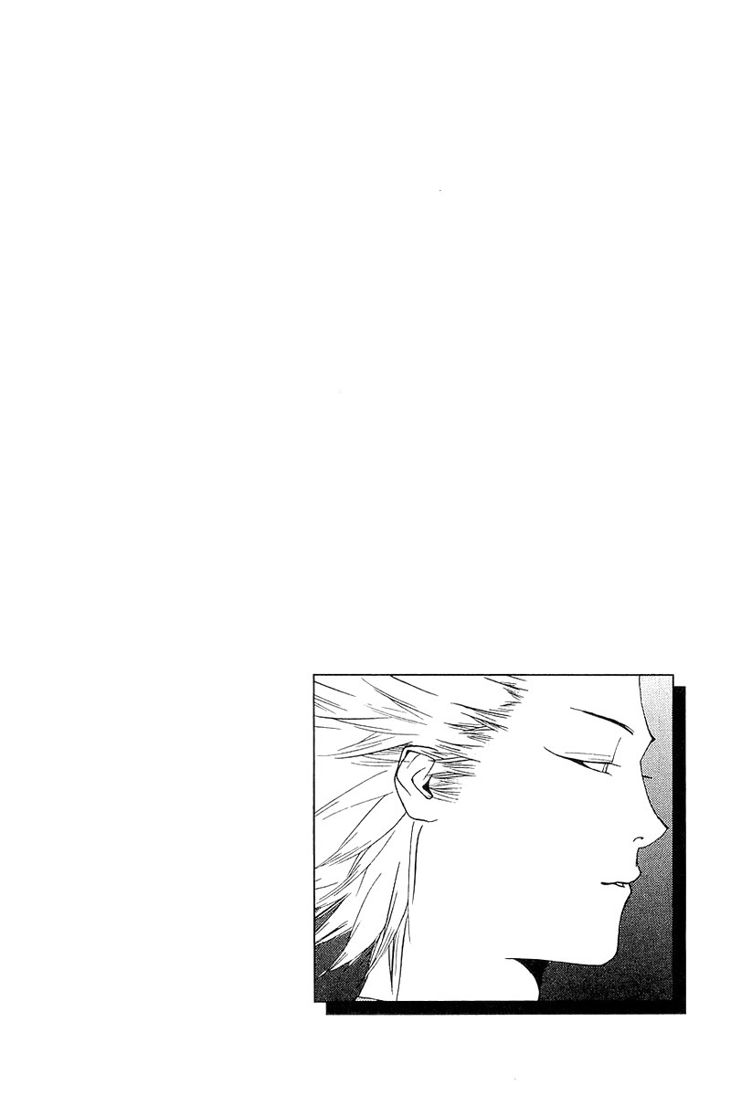 One Outs Chapter 143 page 24 - Chapter 143: Transformation