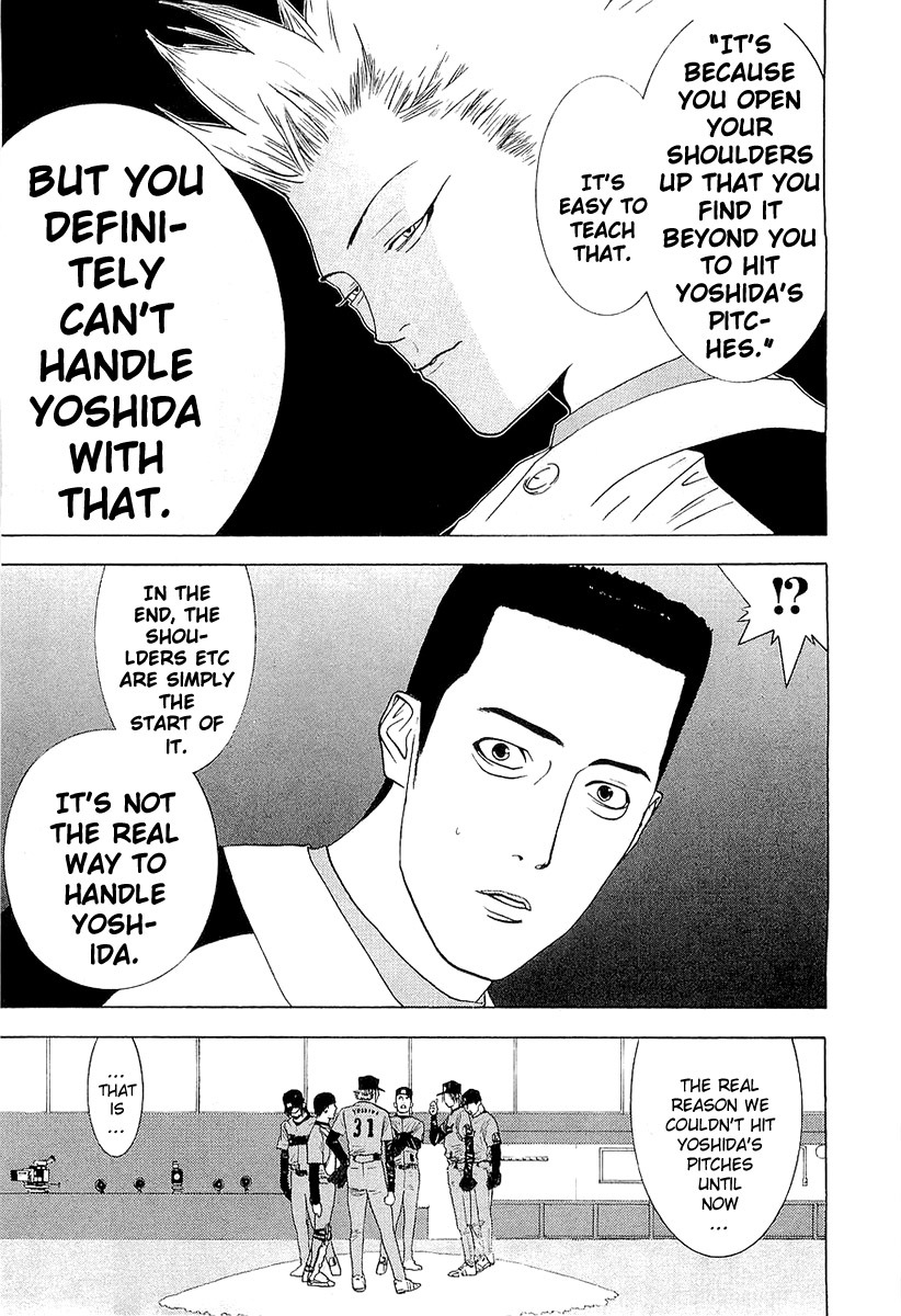 One Outs Chapter 144 page 13 - Chapter 144: Misunderstanding