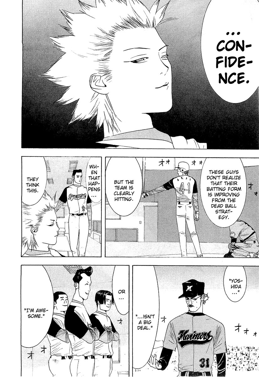 One Outs Chapter 144 page 14 - Chapter 144: Misunderstanding