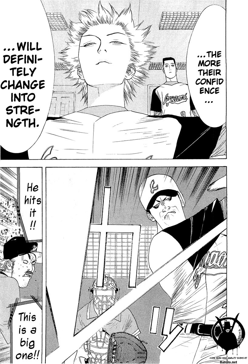 One Outs Chapter 144 page 17 - Chapter 144: Misunderstanding