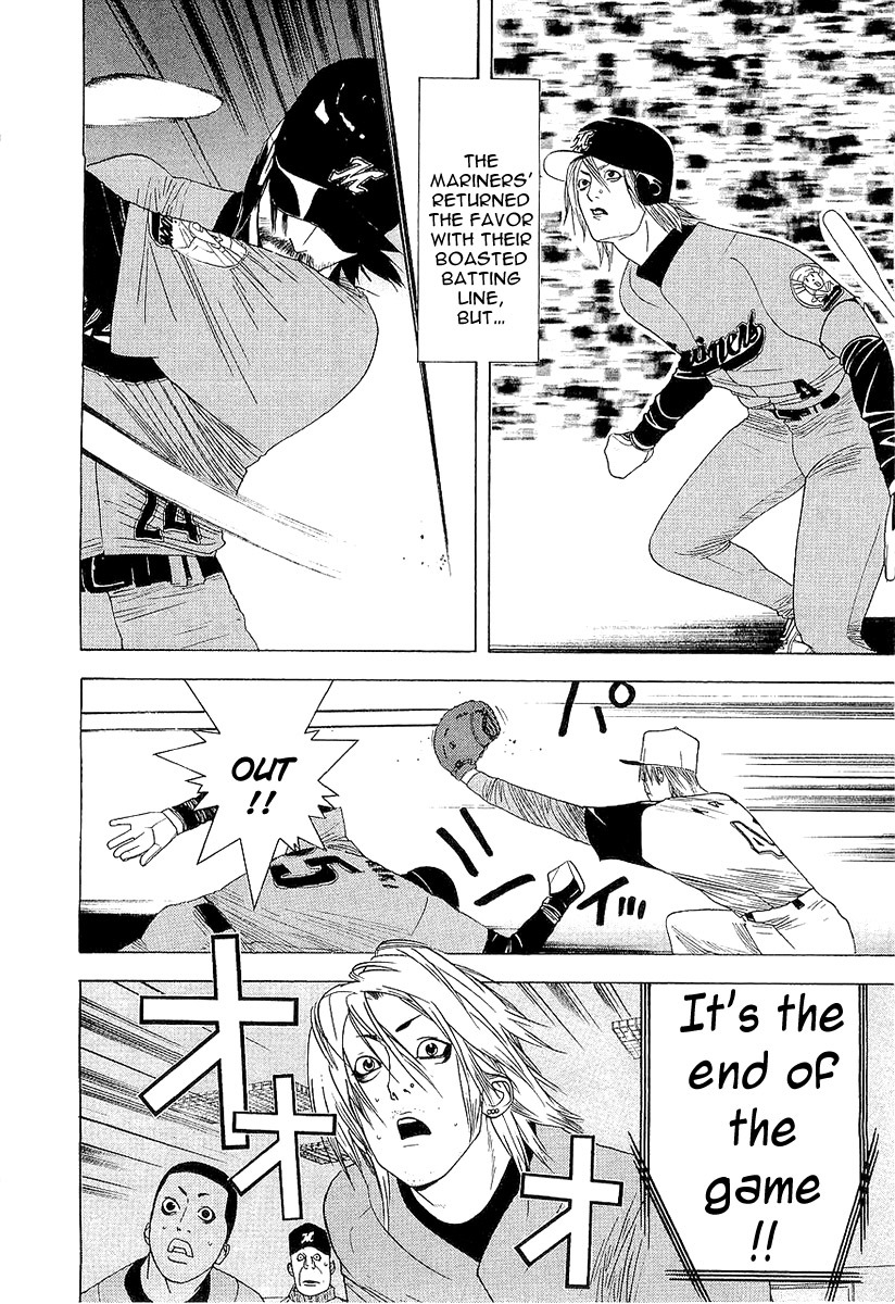 One Outs Chapter 144 page 20 - Chapter 144: Misunderstanding