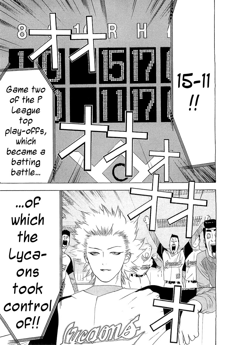 One Outs Chapter 144 page 21 - Chapter 144: Misunderstanding