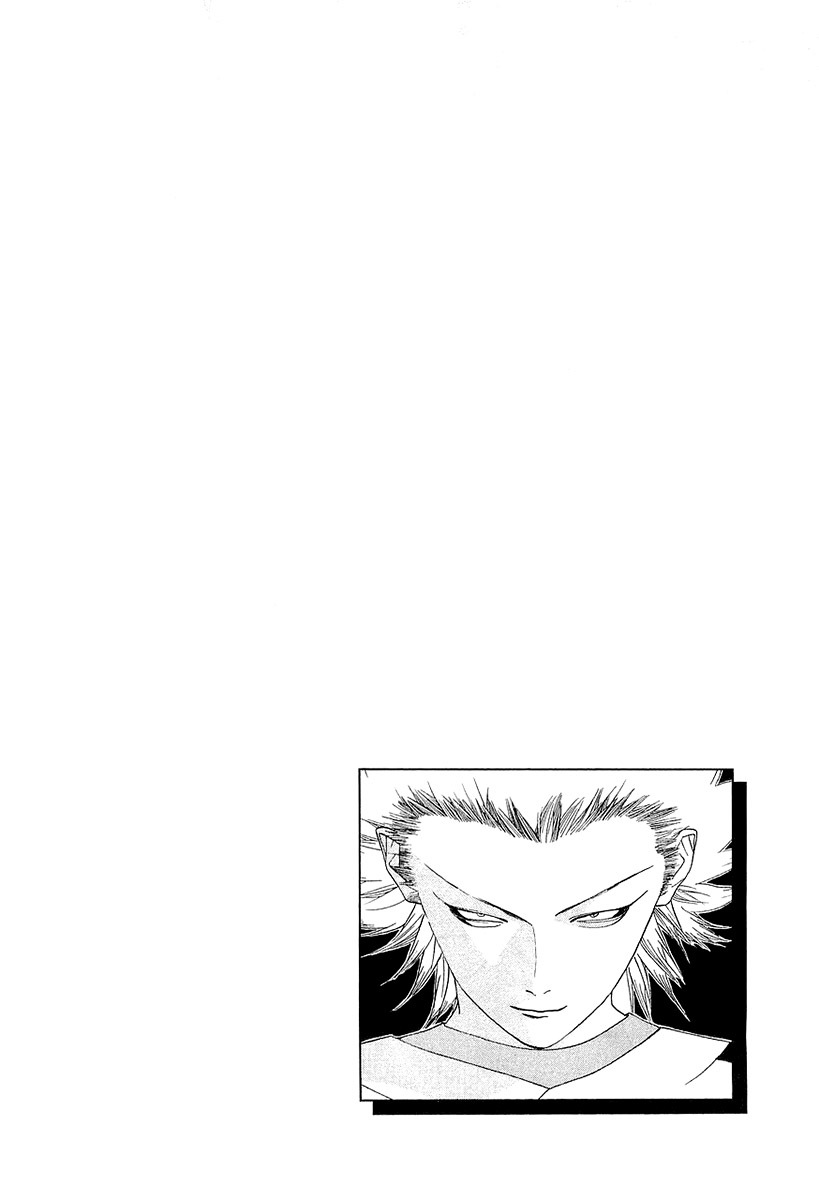 One Outs Chapter 144 page 22 - Chapter 144: Misunderstanding