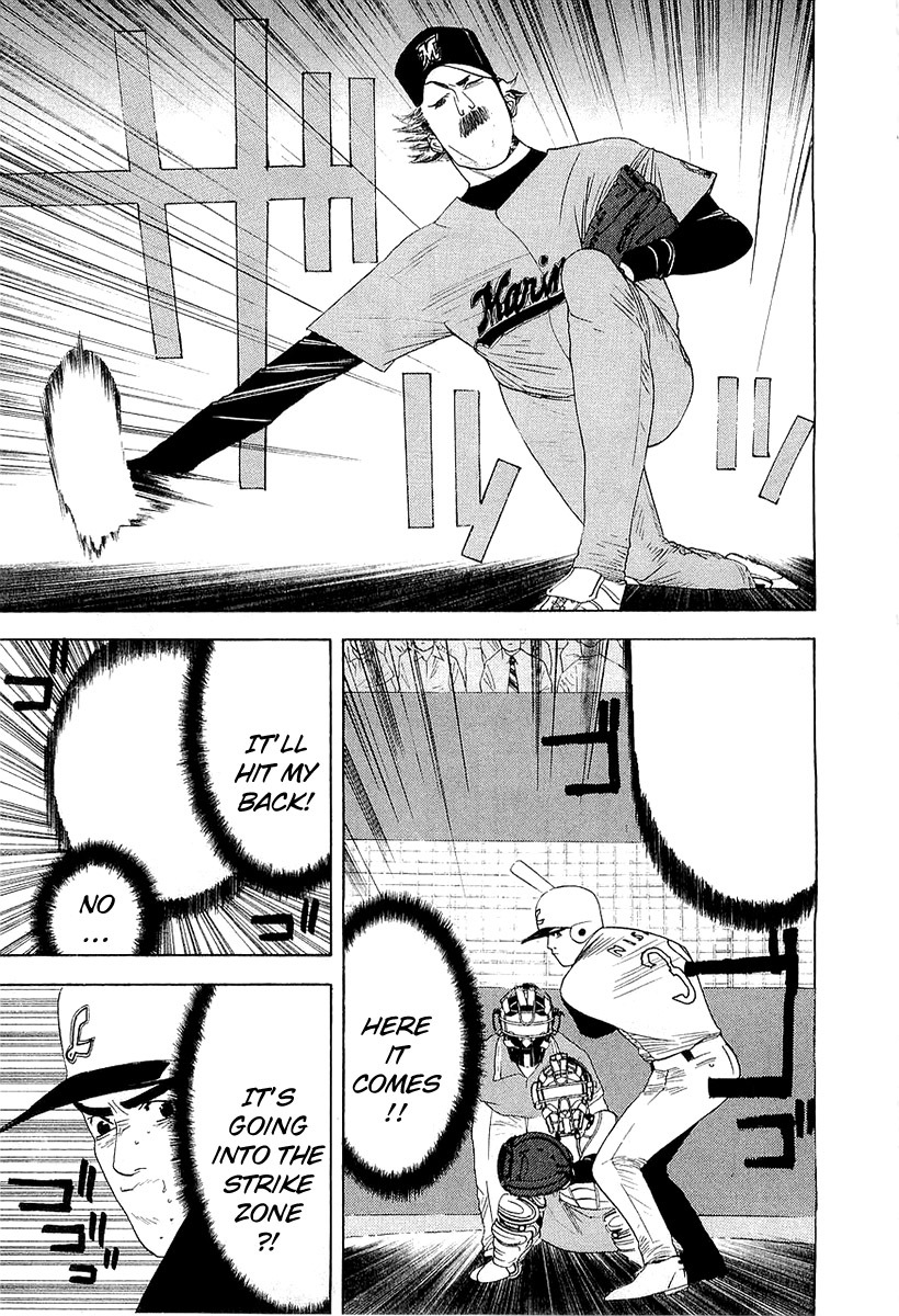 One Outs Chapter 144 page 3 - Chapter 144: Misunderstanding