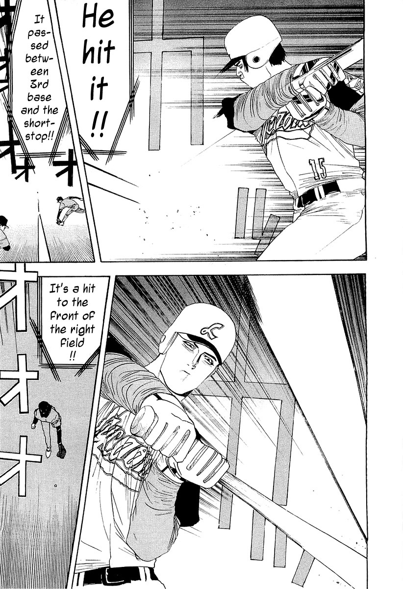 One Outs Chapter 144 page 5 - Chapter 144: Misunderstanding