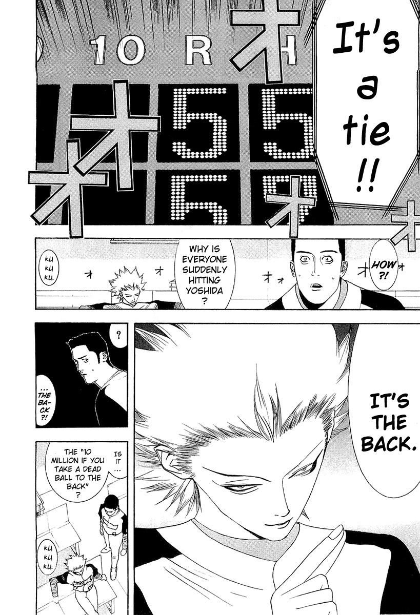 One Outs Chapter 144 page 8 - Chapter 144: Misunderstanding