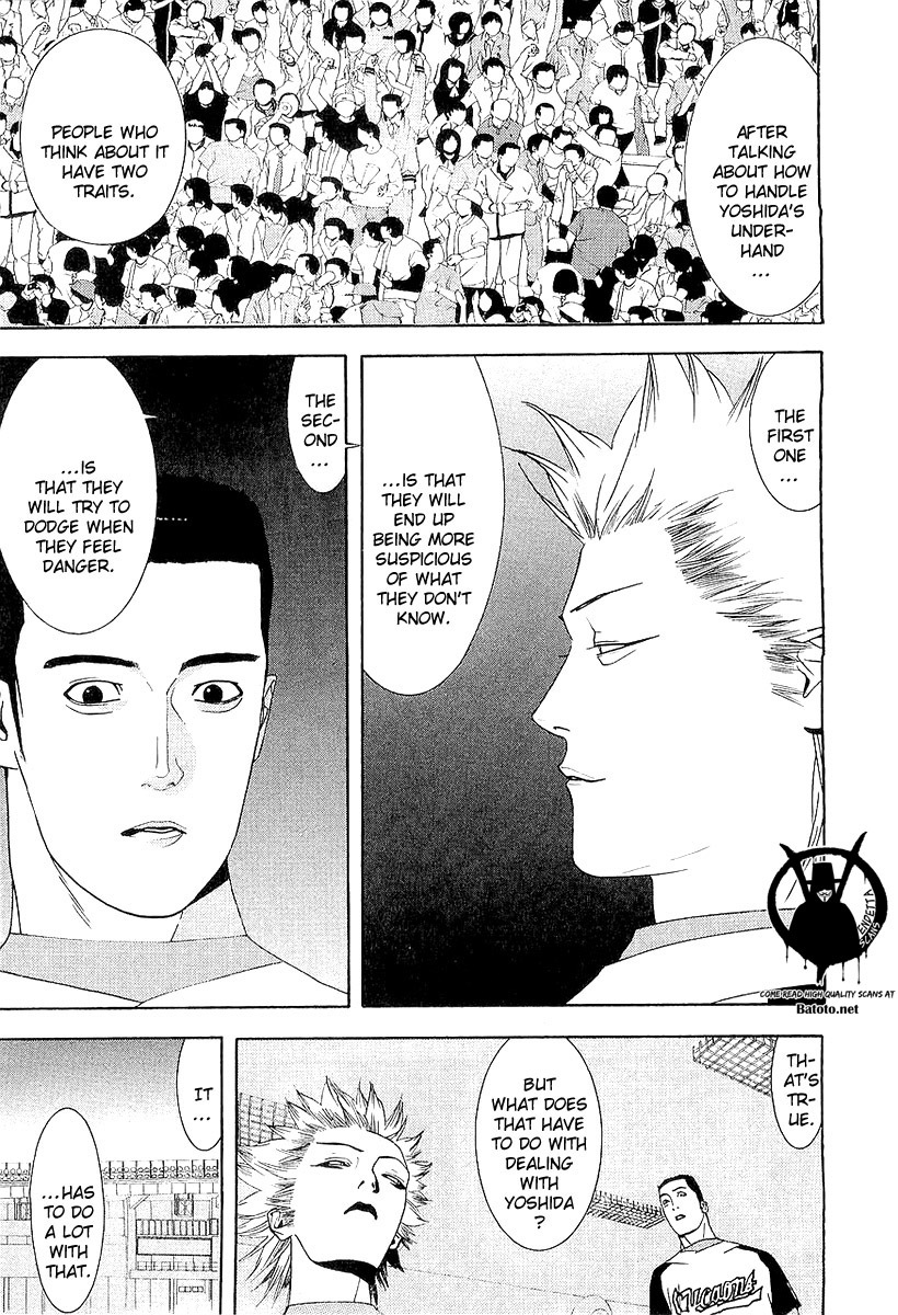 One Outs Chapter 144 page 9 - Chapter 144: Misunderstanding