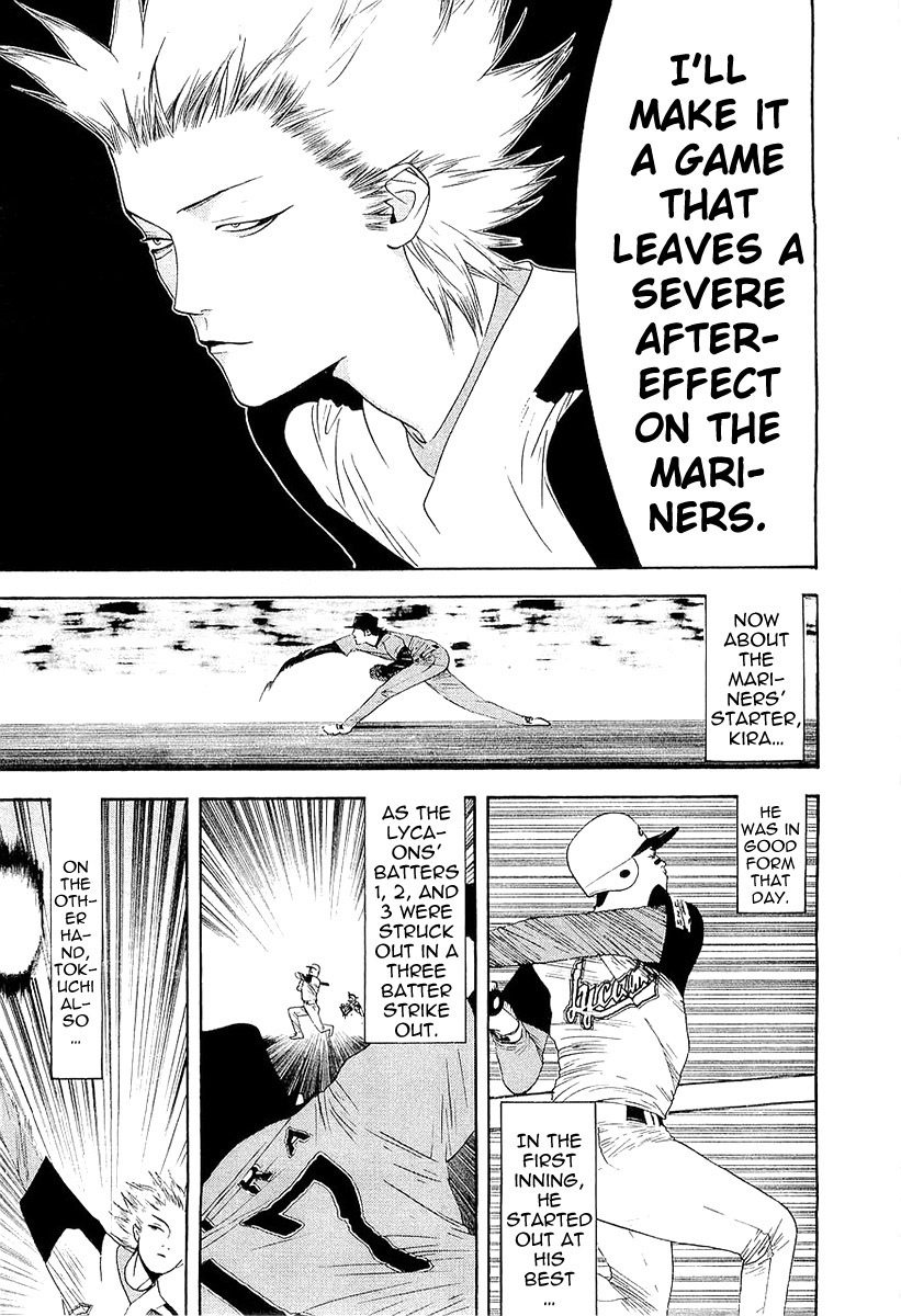 One Outs Chapter 145 page 13 - Chapter 145: Doubt