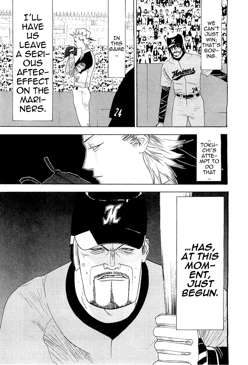 One Outs Chapter 145 page 21 - Chapter 145: Doubt