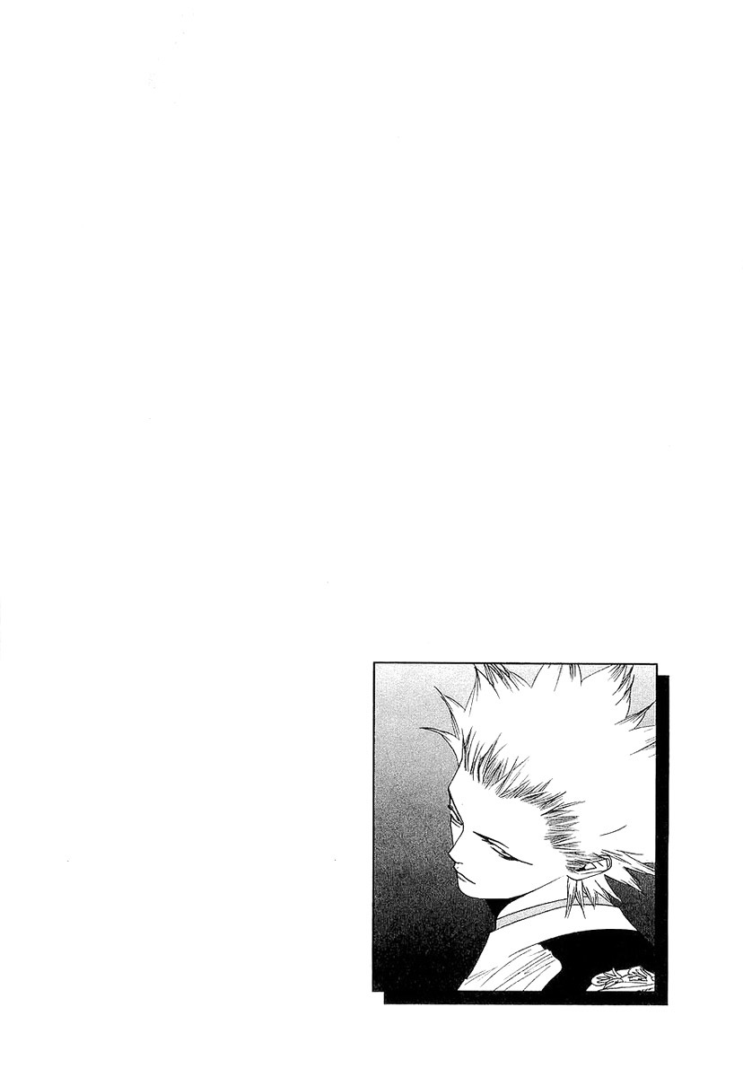One Outs Chapter 145 page 22 - Chapter 145: Doubt