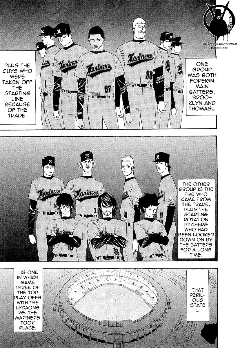 One Outs Chapter 145 page 9 - Chapter 145: Doubt