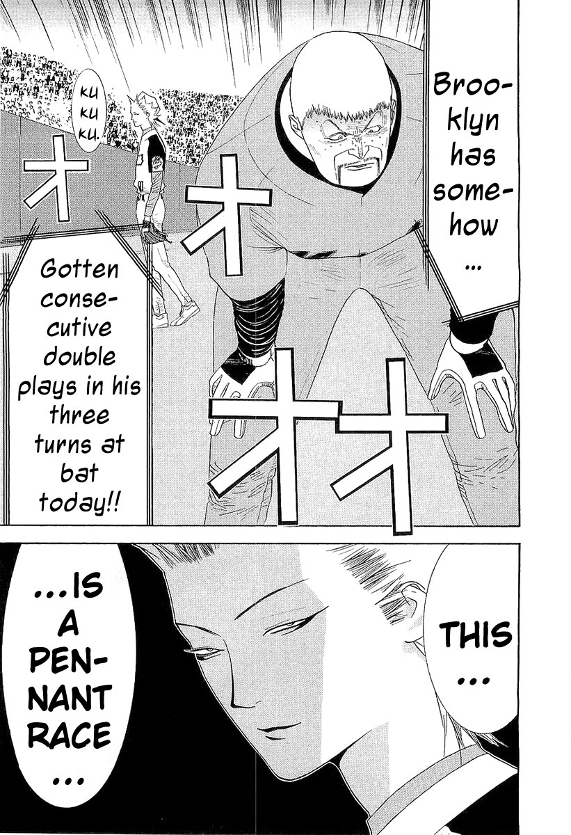 One Outs Chapter 146 page 21 - Chapter 146: Pitfall