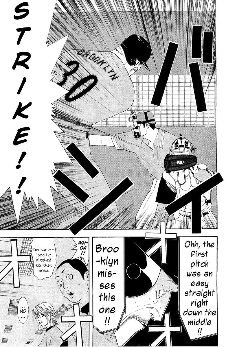 One Outs Chapter 146 page 3 - Chapter 146: Pitfall