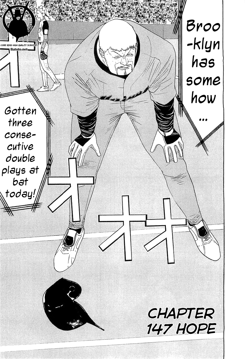 One Outs Chapter 147 page 1 - Chapter 147: Hope