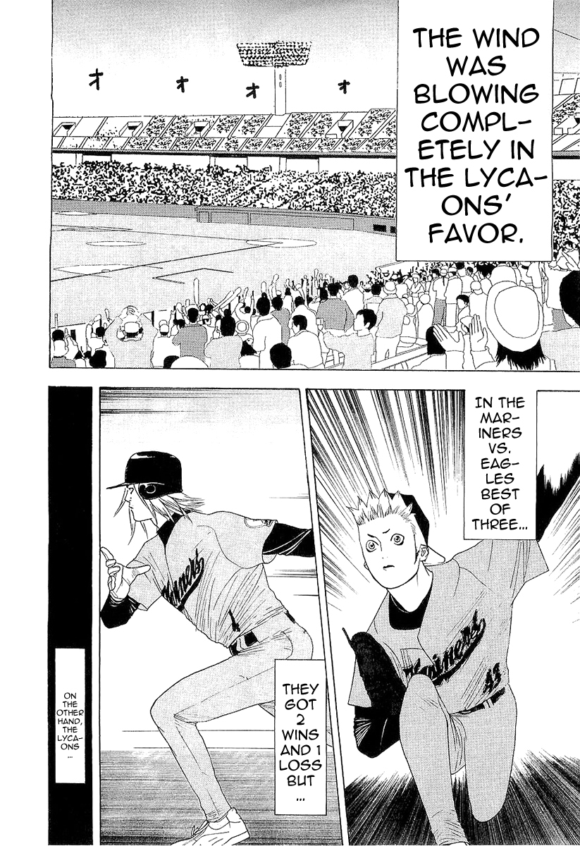 One Outs Chapter 147 page 14 - Chapter 147: Hope