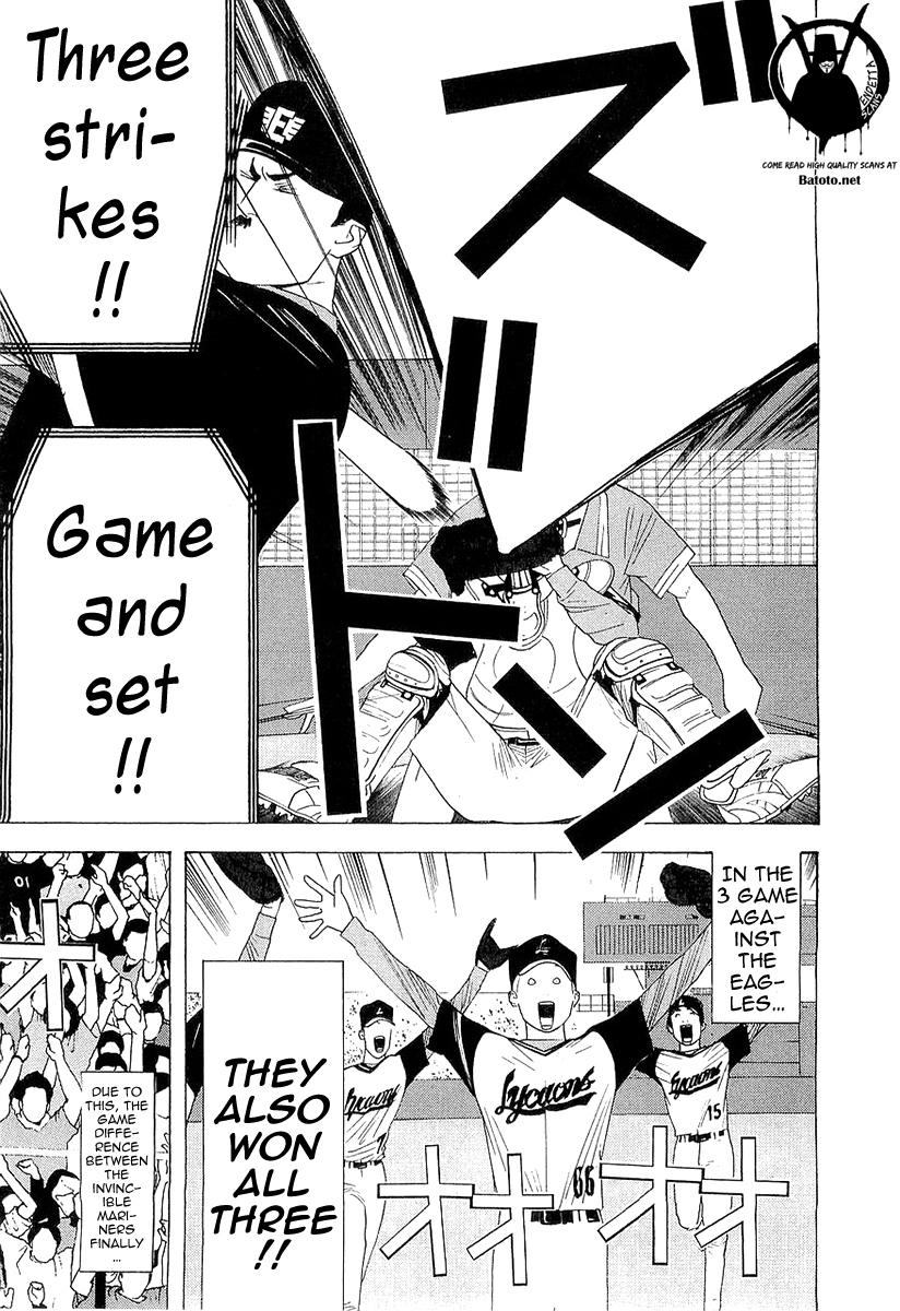 One Outs Chapter 147 page 17 - Chapter 147: Hope