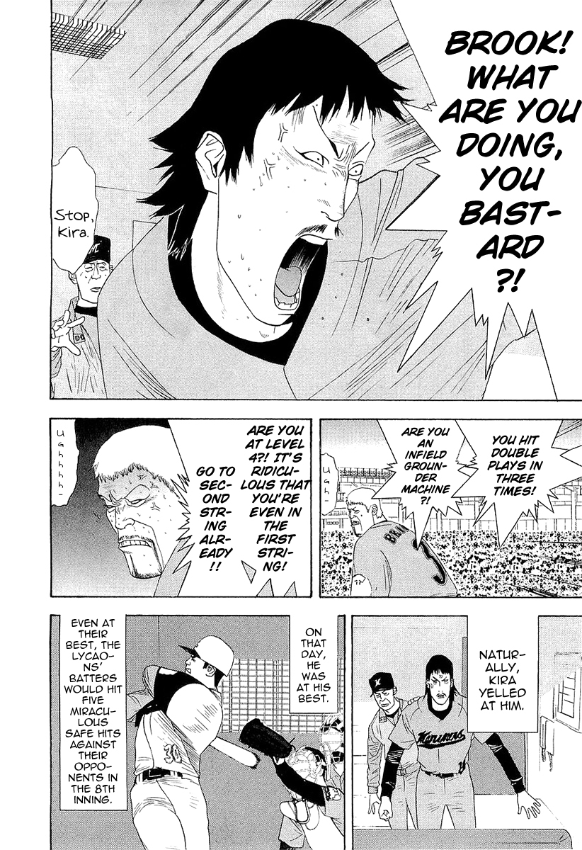 One Outs Chapter 147 page 2 - Chapter 147: Hope
