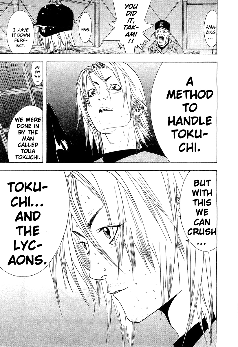 One Outs Chapter 147 page 21 - Chapter 147: Hope