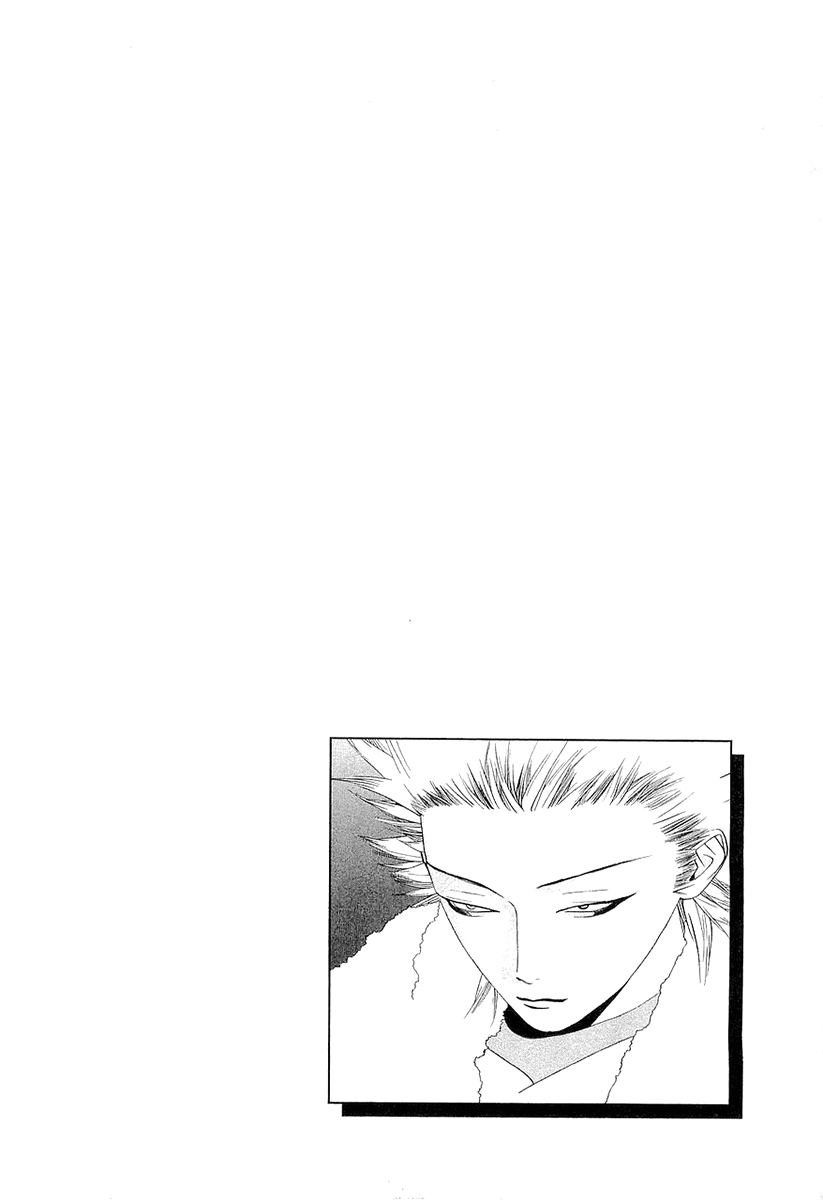 One Outs Chapter 147 page 22 - Chapter 147: Hope