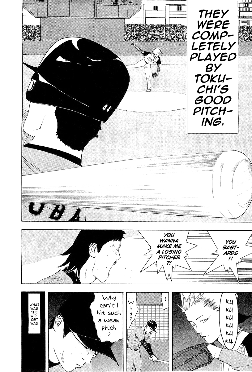 One Outs Chapter 147 page 4 - Chapter 147: Hope