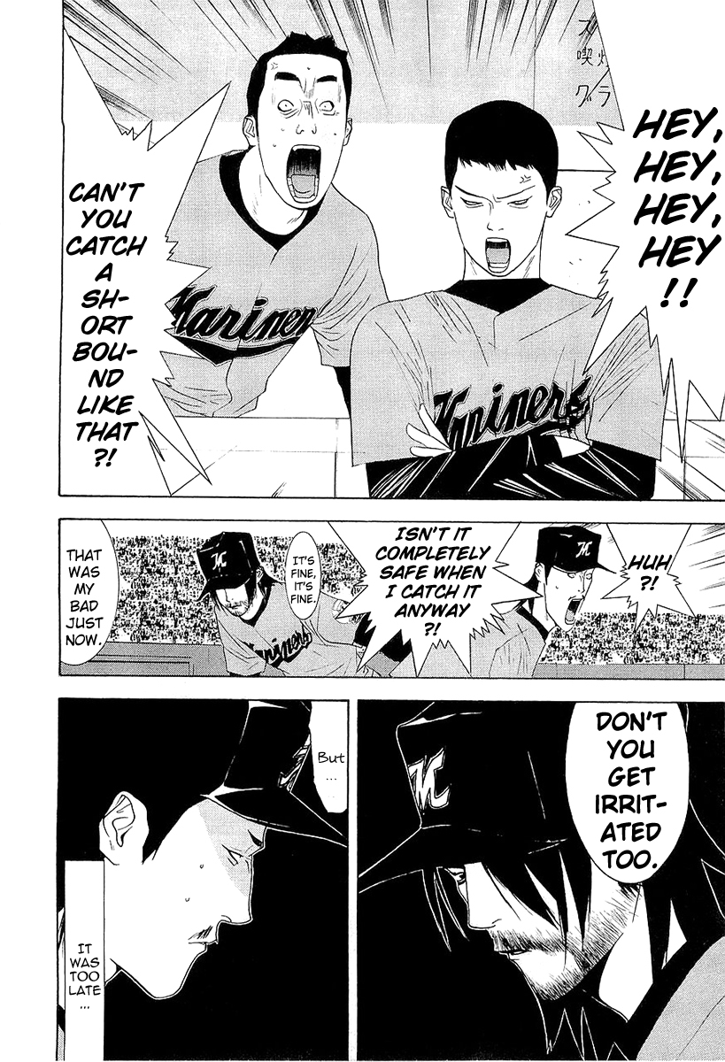 One Outs Chapter 147 page 6 - Chapter 147: Hope