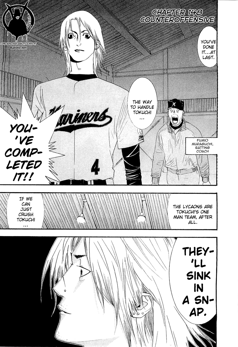 One Outs Chapter 148 page 1 - Chapter 148: Counteroffensive