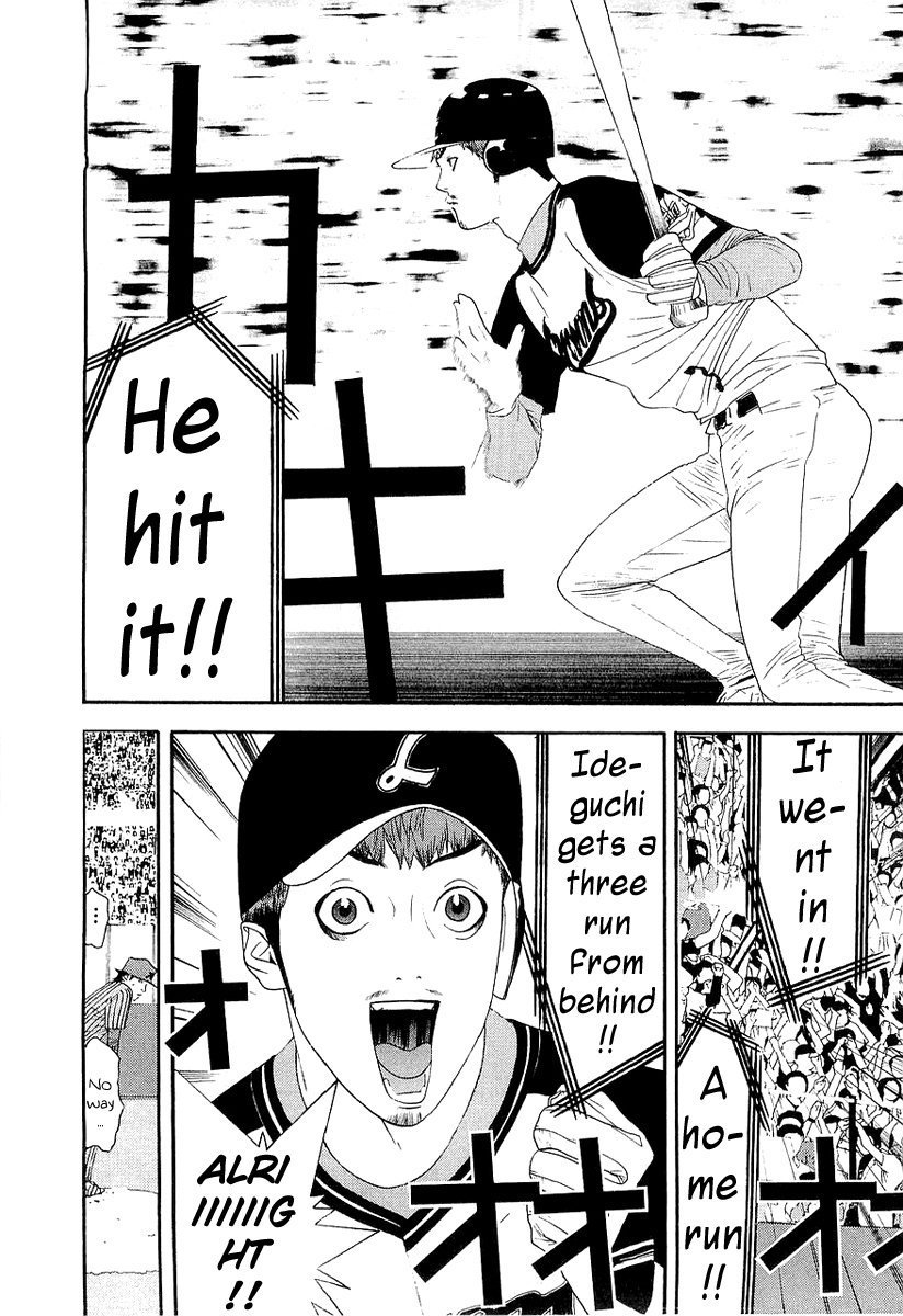 One Outs Chapter 148 page 10 - Chapter 148: Counteroffensive