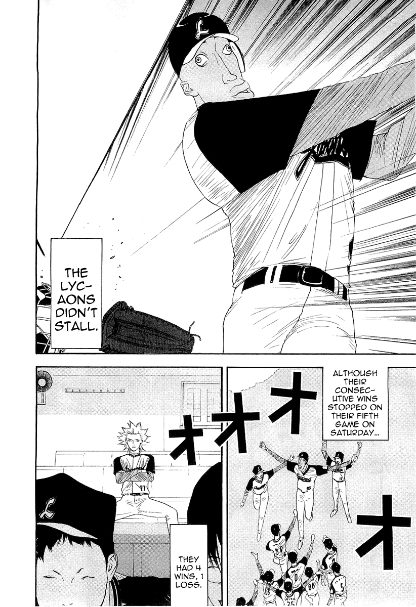 One Outs Chapter 148 page 12 - Chapter 148: Counteroffensive